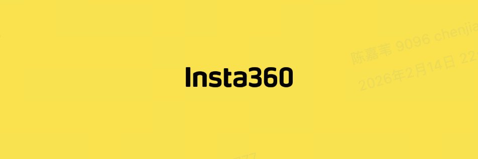 Insta360 banner