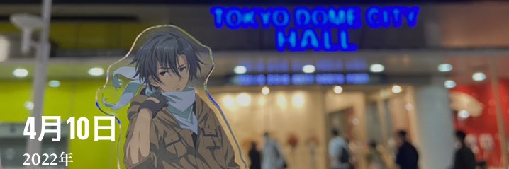 trhk_76's profile banner image