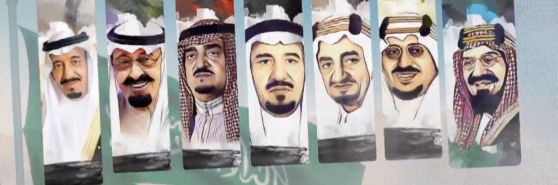 AliEbrahim85's profile banner image