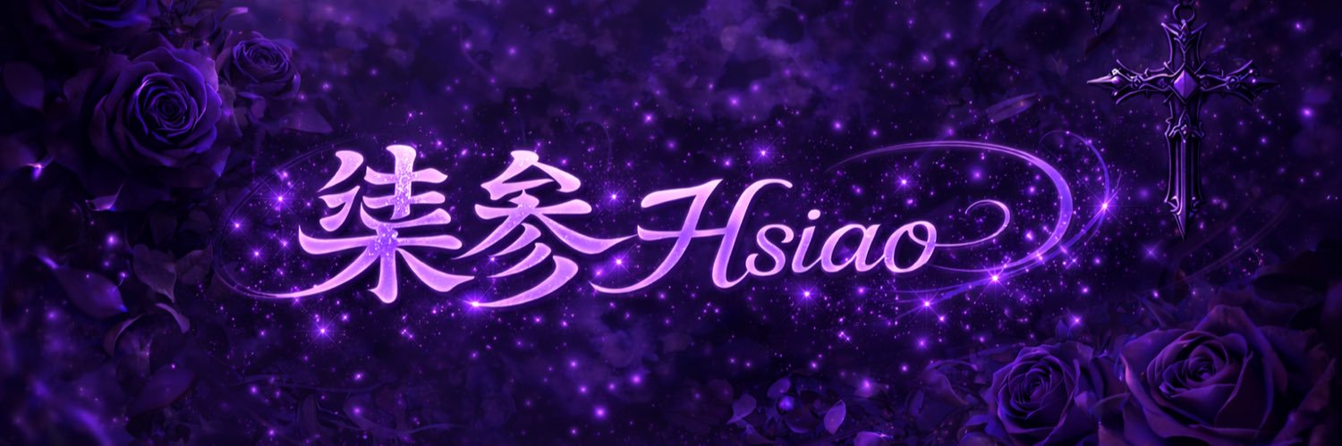 柒參ℋ𝓈𝒾𝒶𝑜 banner