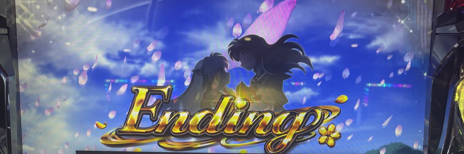 animau3's profile banner image