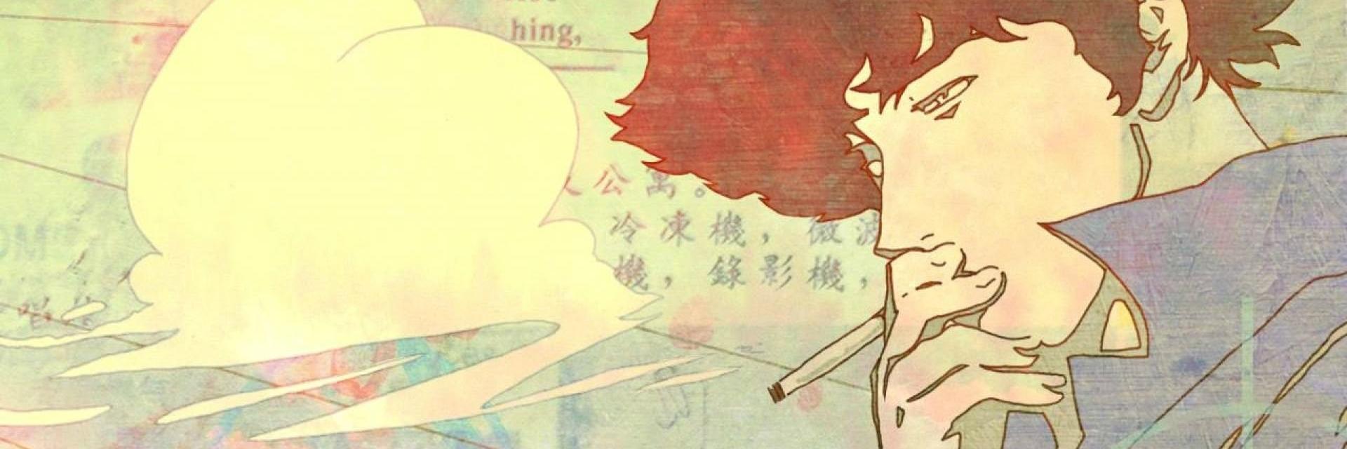 Protagonist of Reality banner