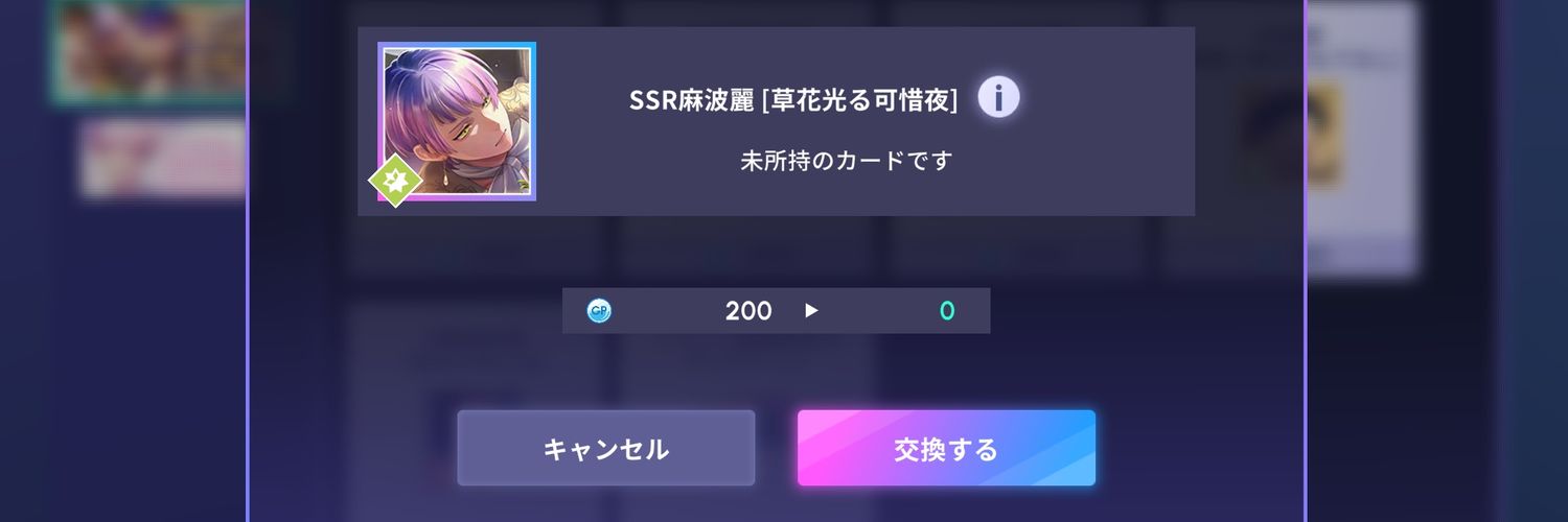 らびふぃ🐟🐰 banner