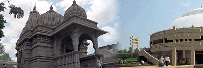 Nashik Corporation banner