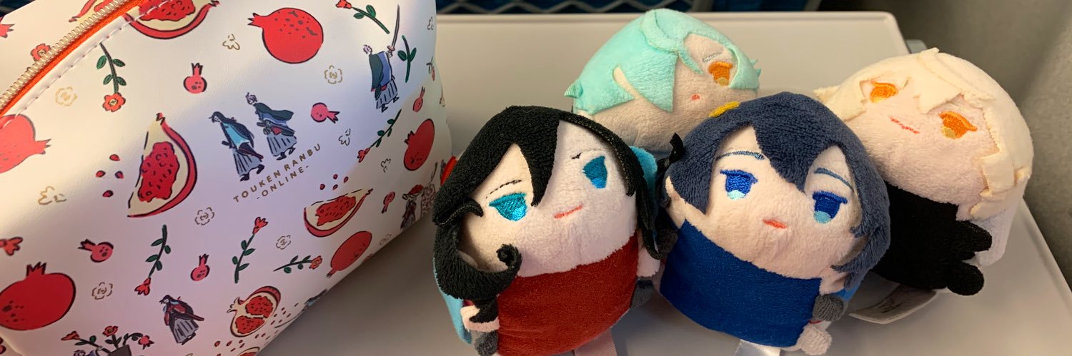 秋人(あきと) banner