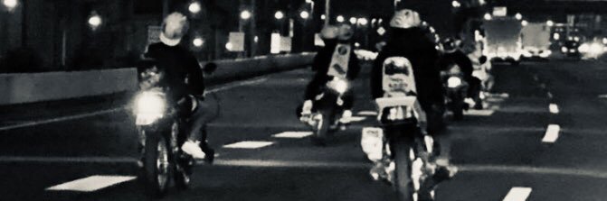 ①⑨②⓪くん banner