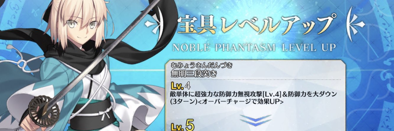ZEUS_Lv810's profile banner image