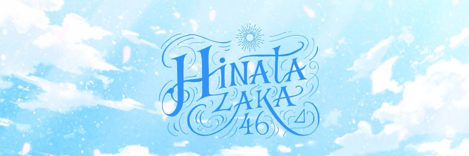 GDNAO02's profile banner image