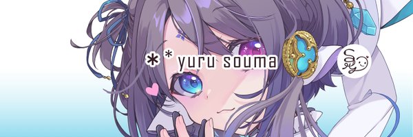 bluemint_cat Profile Banner