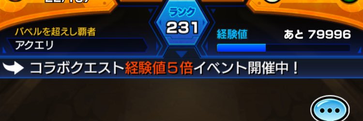 sssaakb's profile banner image