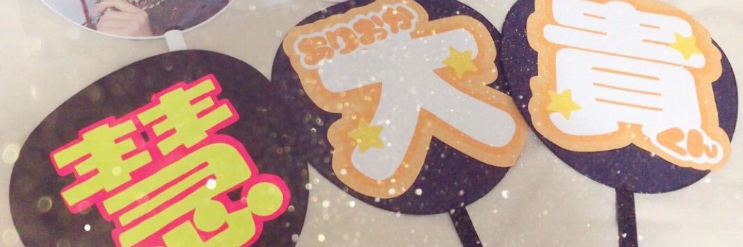 da__na415's profile banner image