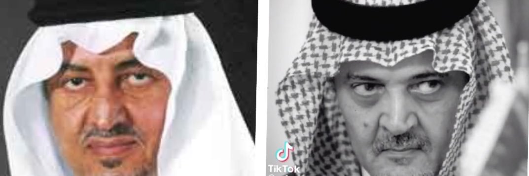 صريح banner