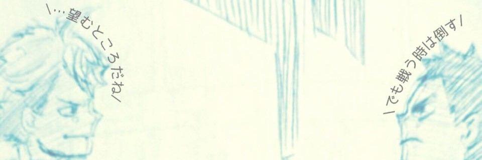 scrap_zzo's profile banner image