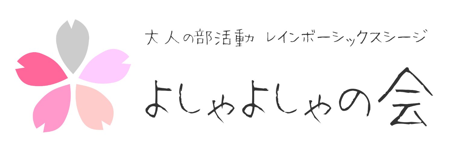 fuj__06's profile banner image