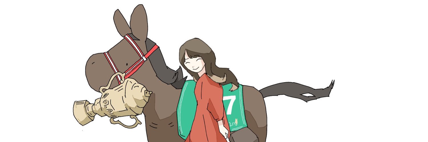 ハナエ🏇🍞🧸 banner