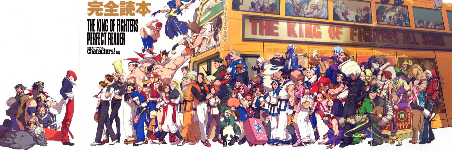 Psychokof's profile banner image