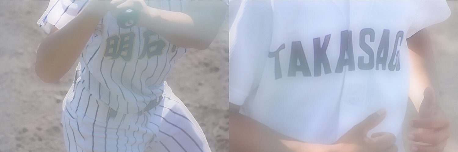 ｼｮｰﾝ banner