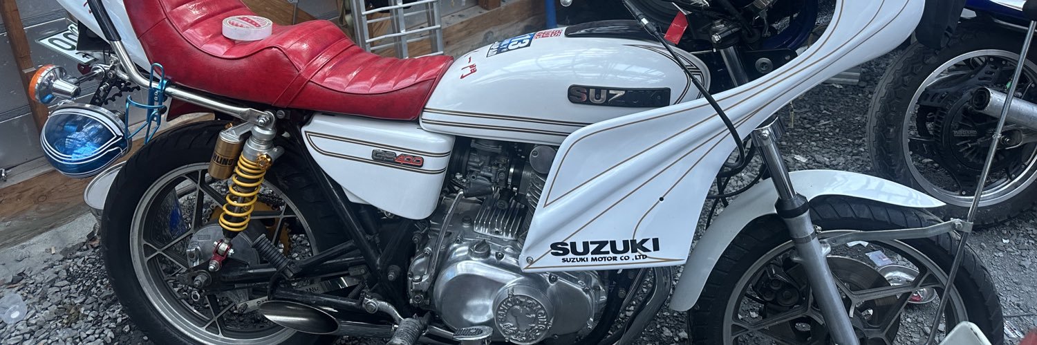 culocezu's profile banner image