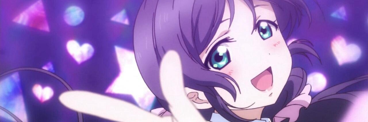 かるーあ banner