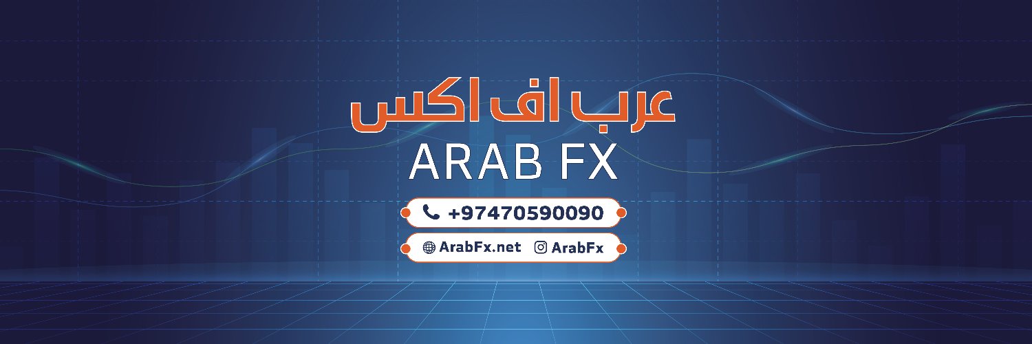 Arabfx_qa's profile banner image