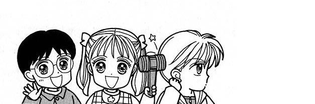 ema_1024's profile banner image