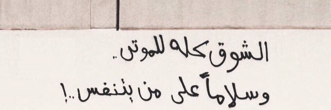 za_saud2's profile banner image
