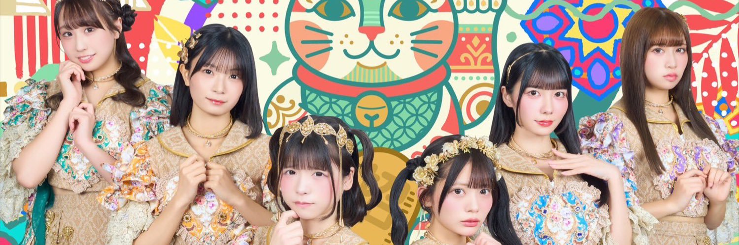 Yoshitaka_Araya's profile banner image