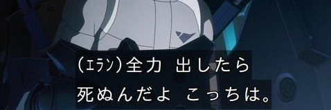 terrahoming2's profile banner image