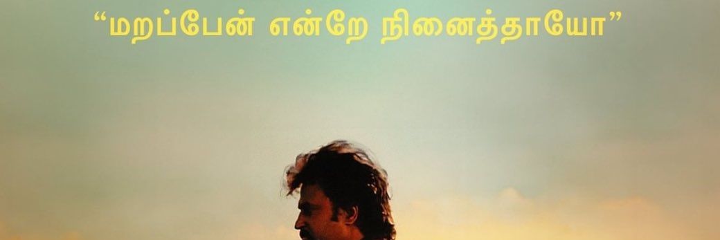brainlouis108's profile banner image