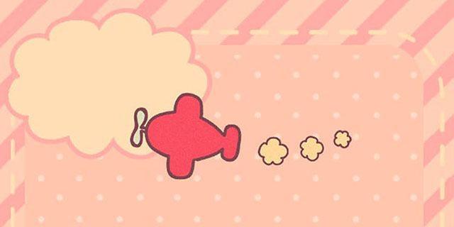 dedewme81's profile banner image