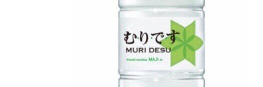 Da_iCE_Chisaki_'s profile banner image