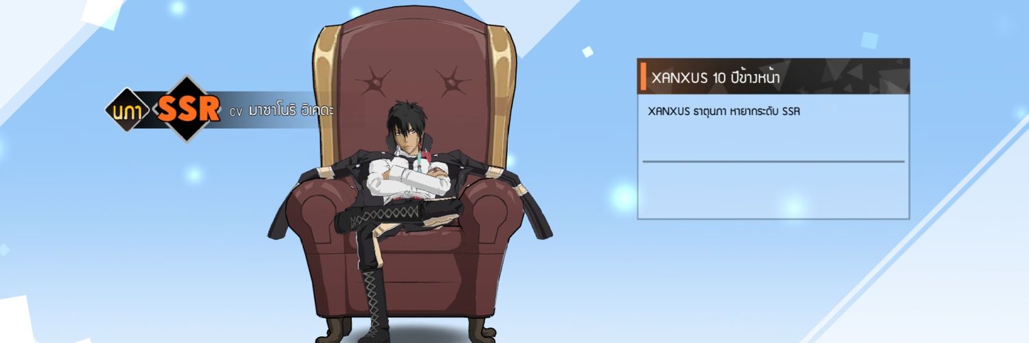NatETC11's profile banner image