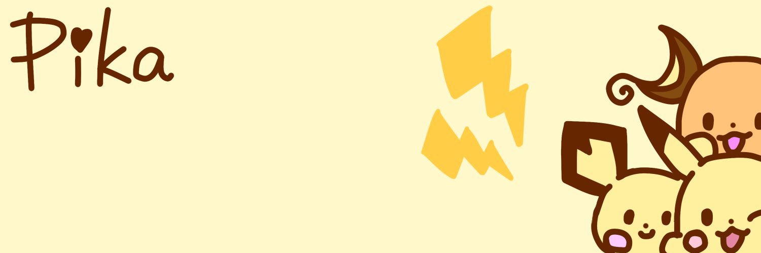えーす banner