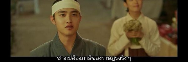 ay_narij Profile Banner