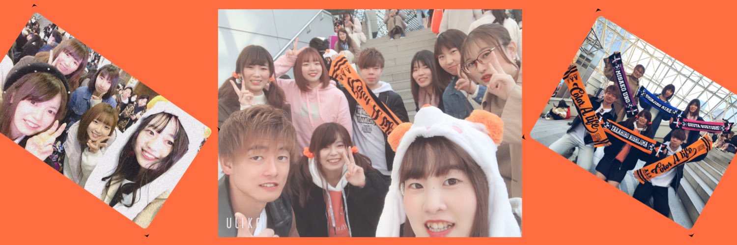 laaave_nissy's profile banner image