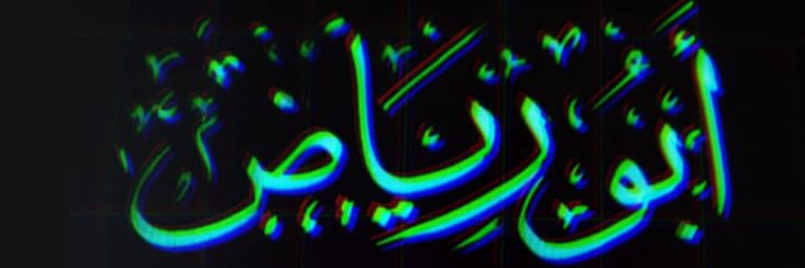 alsultan22's profile banner image