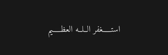 𝐒𝐞𝐩𝐭𝐞𝐦𝐛𝐞𝐫 banner