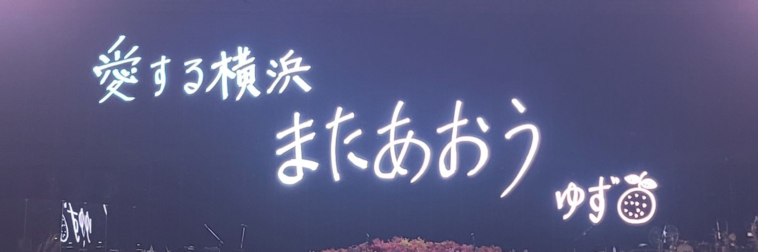 Millitary_gun's profile banner image