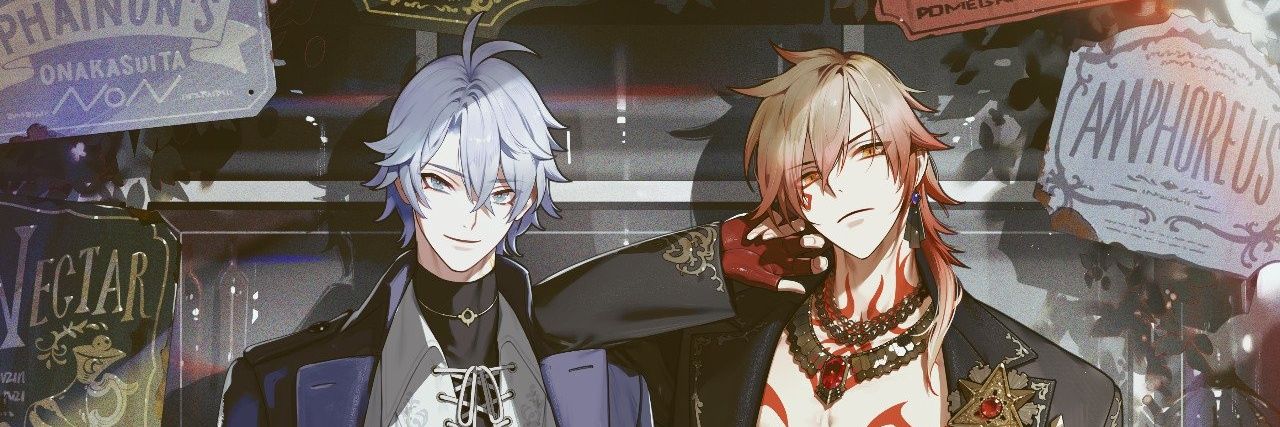 앨앤 LN banner