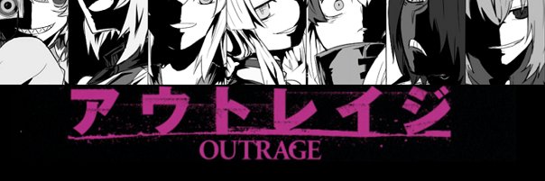 まいてぇ banner