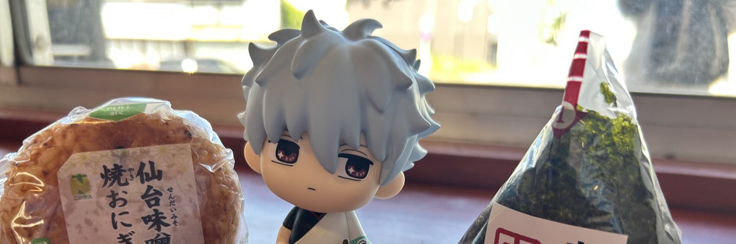 na2go6's profile banner image