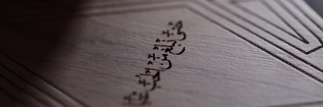 HudaAlshai5's profile banner image