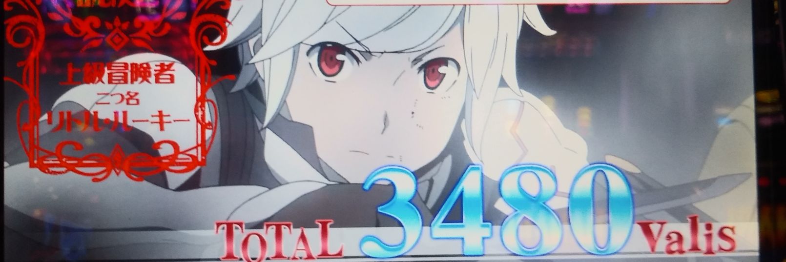 slonori's profile banner image