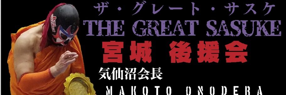 2mo_4's profile banner image