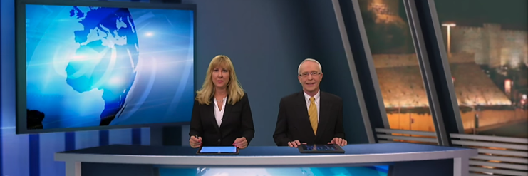 Israel Now News banner