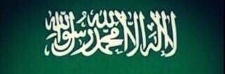 salmaaa171's profile banner image