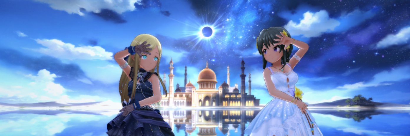 翠（スイ）＠エレナイ🍵 banner