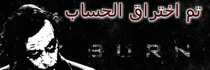 aadss7478's profile banner image