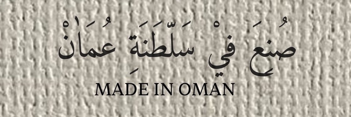 khanabshi's profile banner image