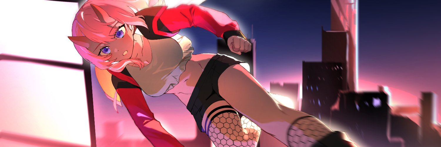 xerp banner